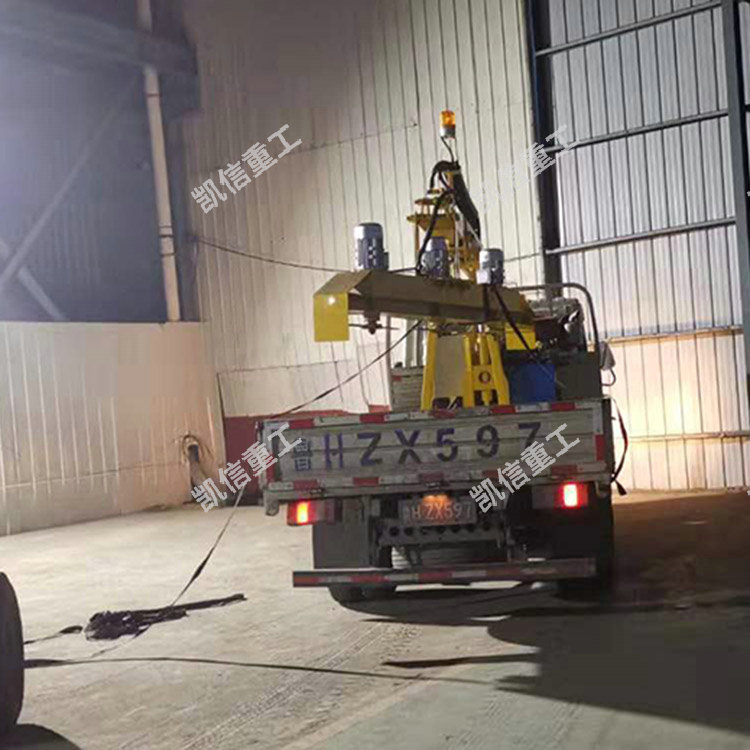 小型伸缩臂修剪机