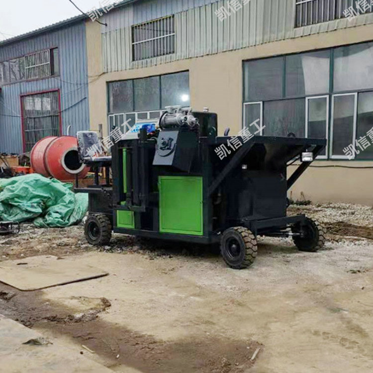 小型路沿石滑模机
