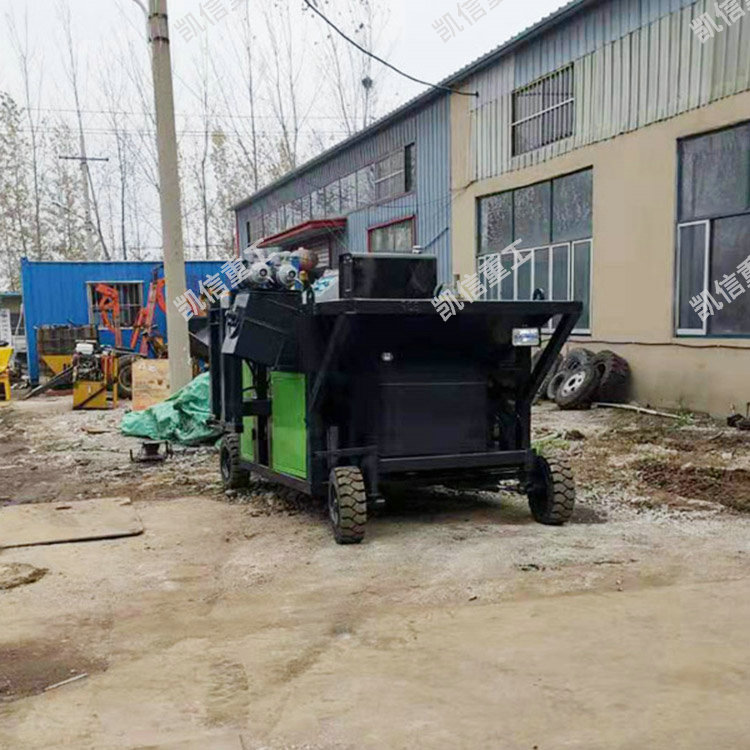 小型路沿石滑模机