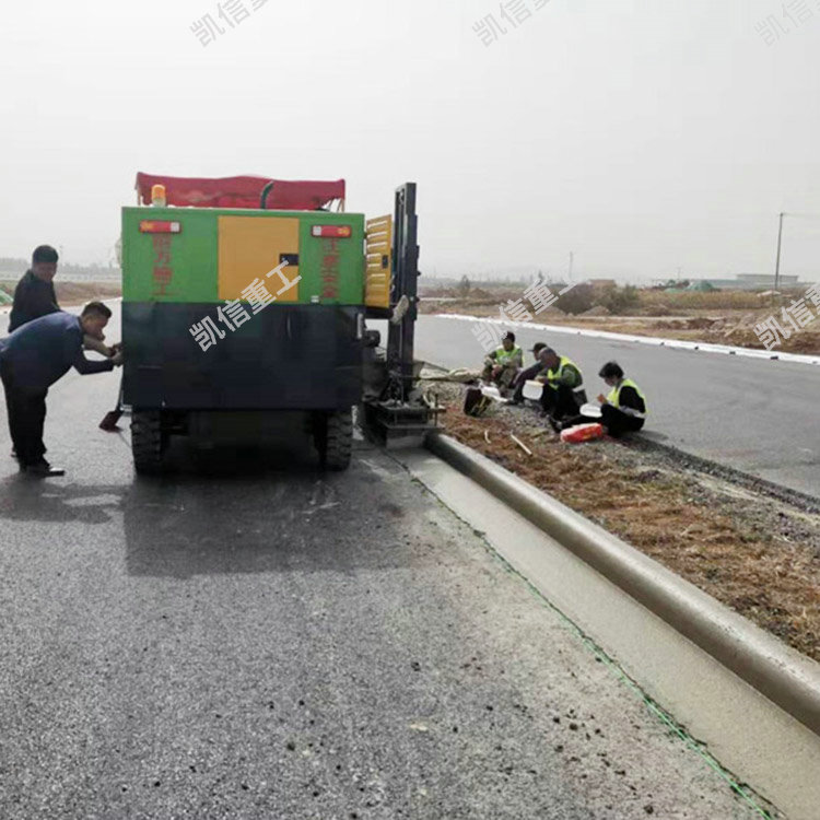 中型路边滑模机