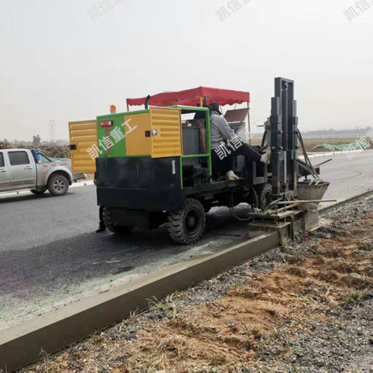 中型路边滑模机