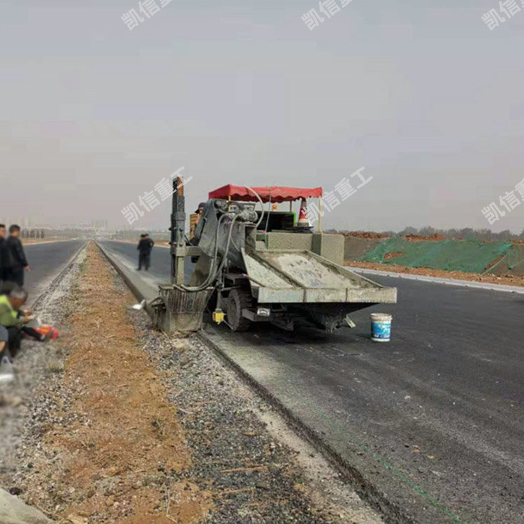 中型路边滑模机