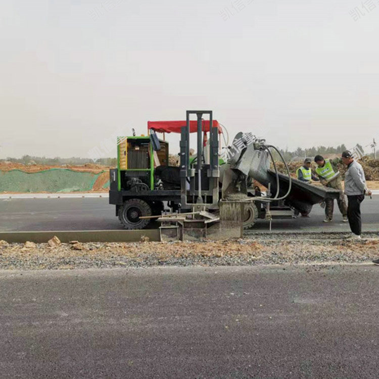 中型路边滑模机