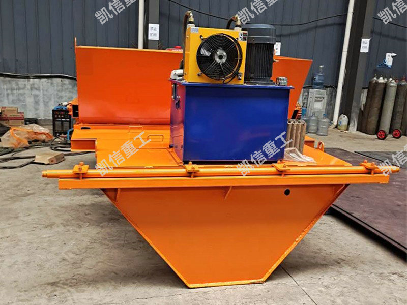 梯形沟渠成型机